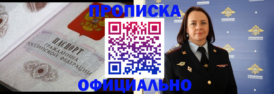 форма 3 в Усть-Куте